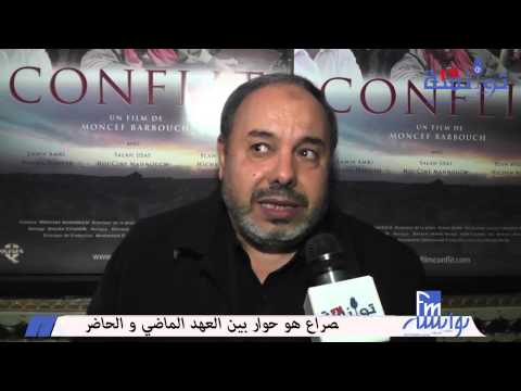 صراع هو حوار بين العهد الماضي و الحاضر 