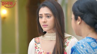 Jhanak Today Episode NEW PROMO | 17th May 2024 |