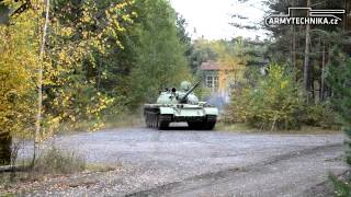 Tank T55A