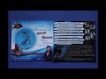 NEPALI CATHOLIC CHRISTMAS SONG 2017