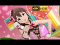 4K HDR「SUPER SIZE LOVE!!」(SSR)【ミリシタ/MLTD MV】