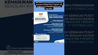 Permohonan Kemasukan ke Sekolah Khusus