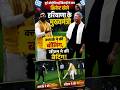 ऑस्ट्रेलिया के पूर्व कप्तान के साथ क्रिकेट खेले CM सैनी, बल्ला घुमाकर मारा छक्का! क्या बोले क्लार्क?