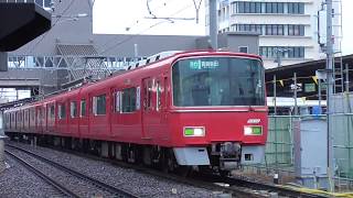 名鉄3511F 842ﾚ急行吉良吉田 知立駅発車