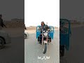 احمد البدي في شجار عنيف شاهدوا