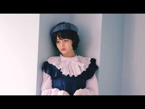 園田あいか1st写真集『園田あいかです。』 ティザー映像
