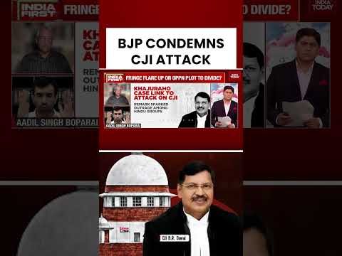 BJP’s Clear Stand: Condemning Attack On Chief Justice And Upholding Judiciary Respect #cjinews