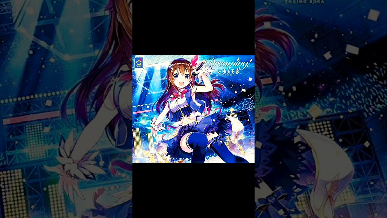 [ときのそら] [IMAGE source] [Tokino Sora] - Dreaming album 2019