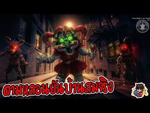 Villa Life Simulation เกมมอถอ ครอบครวสขสรรคเรามจำลอง - download roblox mad city 19 #U0e40#U0e08#U0e2d#U0e41#U0e25#U0e27#U0e27#U0e27ufo Villa Life Simulation เกมมอถอ ครอบครวสขสรรคเรามจำลอง - download roblox mad city 19 #U0e40#U0e08#U0e2d#U0e41#U0e25#U0e27#U0e27#U0e27ufo