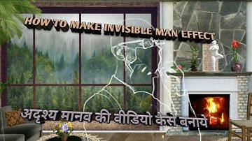 How to make Invisible Man Effect in Kinemaster