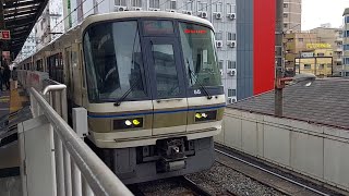 JR西日本大和路線221系NB607編成大和路快速西九条・大阪方面行き新今宮駅発車(2022/12/30)