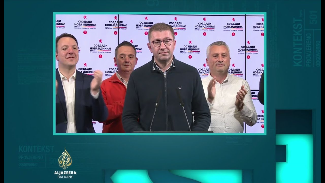 هل يمتلك حزب VMRO-DPMNE الأغلبية اللازمة لإقالة حكومة زوران زاييف؟ | السياق