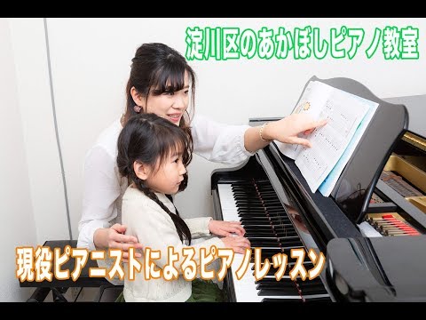 レコード　こどものためピアノ教室　ピアノ教訓レコード全集　 昭和レトロ　希少 レコード こどものためピアノ教室 ピアノ教訓レコード全集 昭和