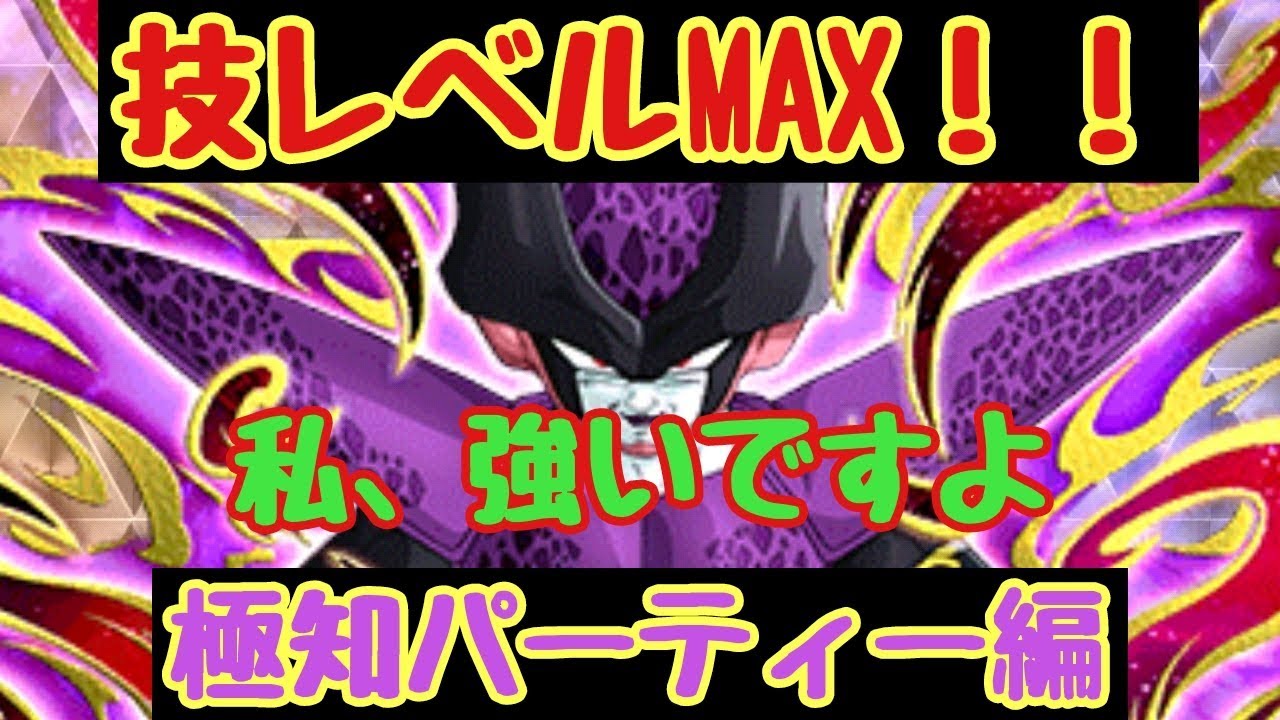 maxresdefault.jpg