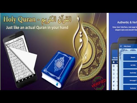 holy-quran-best-app-for-android.-full-quran-in-arabic-apk