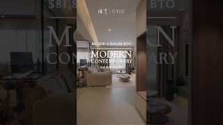 🪵 Modern Contemporary | 4 Room BTO
