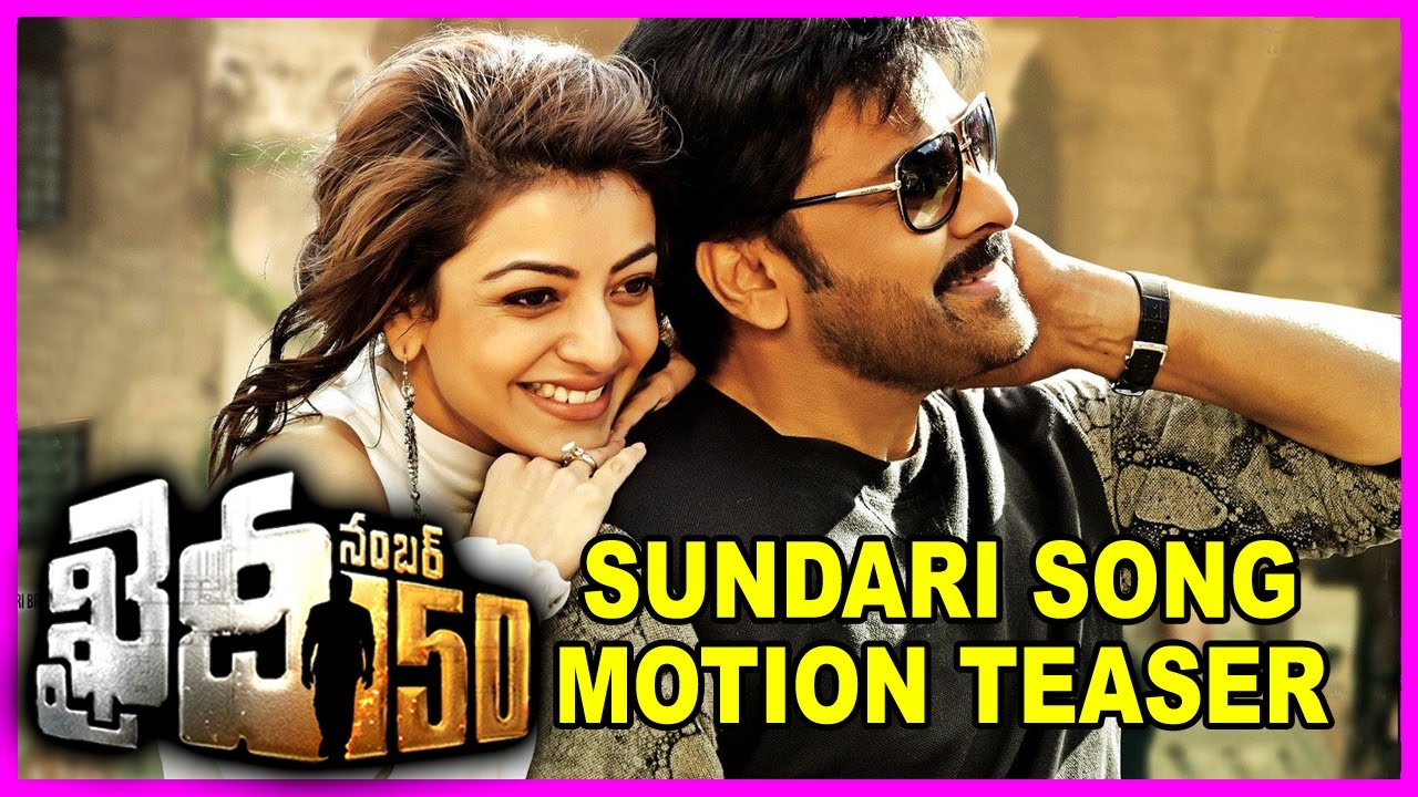 Kedi 150 Songs Free Download