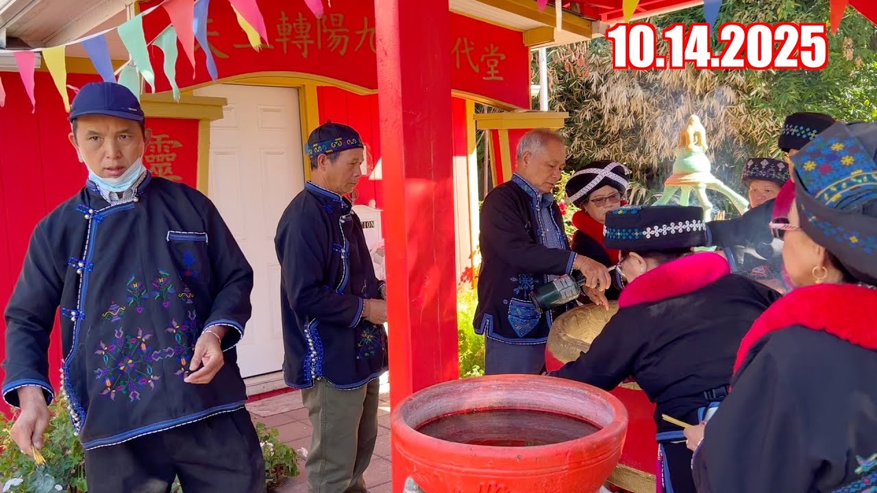 Iu Mien | Mbenc Hnaangx | 10.14.2025