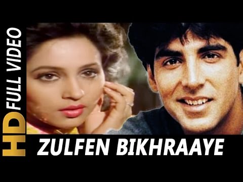 Zulfen Bikhraaye Baahon Mein  Suresh Wadkar Kavita Krishnamurthy  Kayda Kanoon 1993 Songs