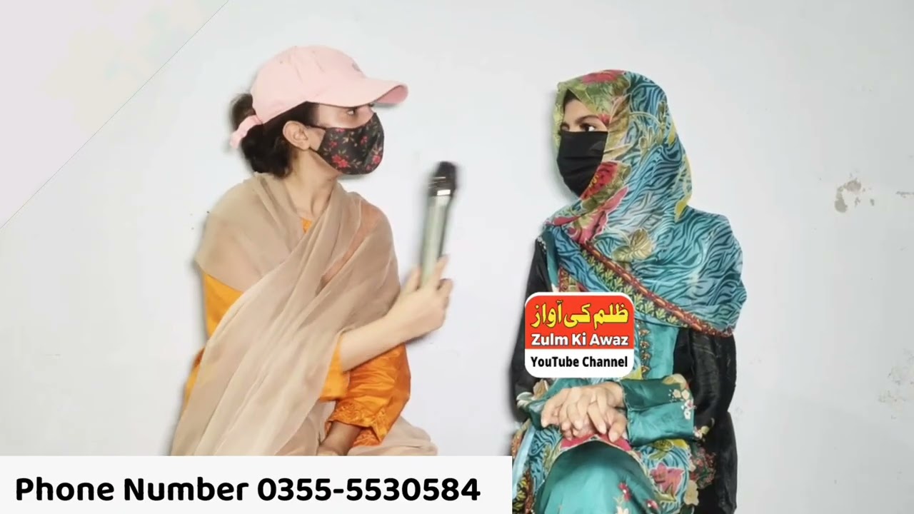 Kashmiri Beautiful Girl Very Sad story from Kashmir #help #girl #story #interview 