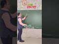 #like #post #reels #shorts #video #motivation #youtubeshorts #fb #insta #share #trending #subscribe
