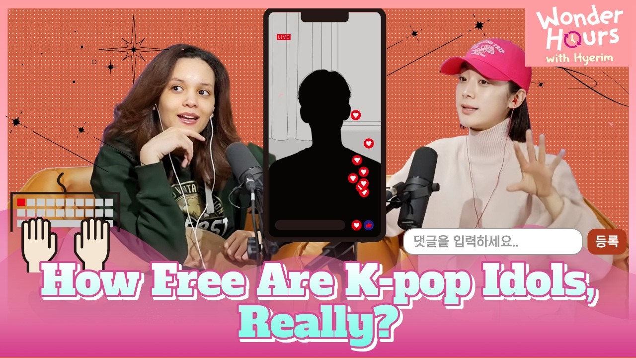 ☆ Wonder Hours with Hyerim ☆ I Feel You with NVee | KBS WORLD Radio 260302