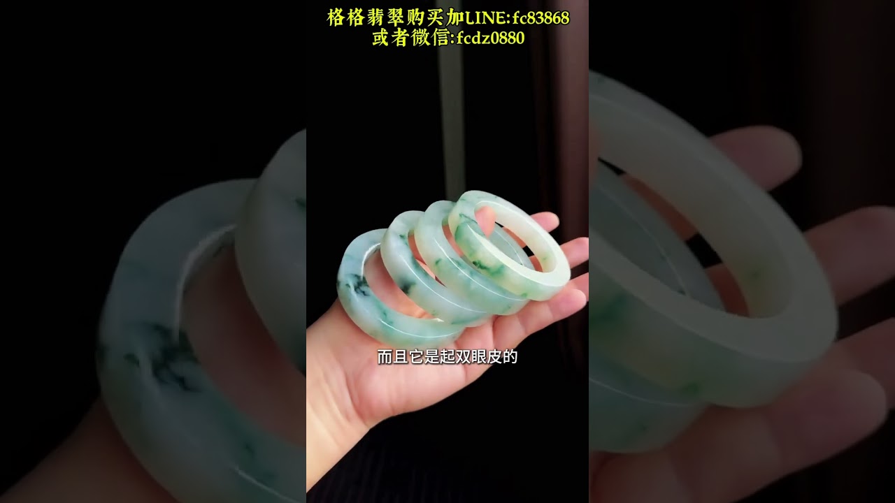 Once this floral jade bangle is on your wrist, it's like wearing a