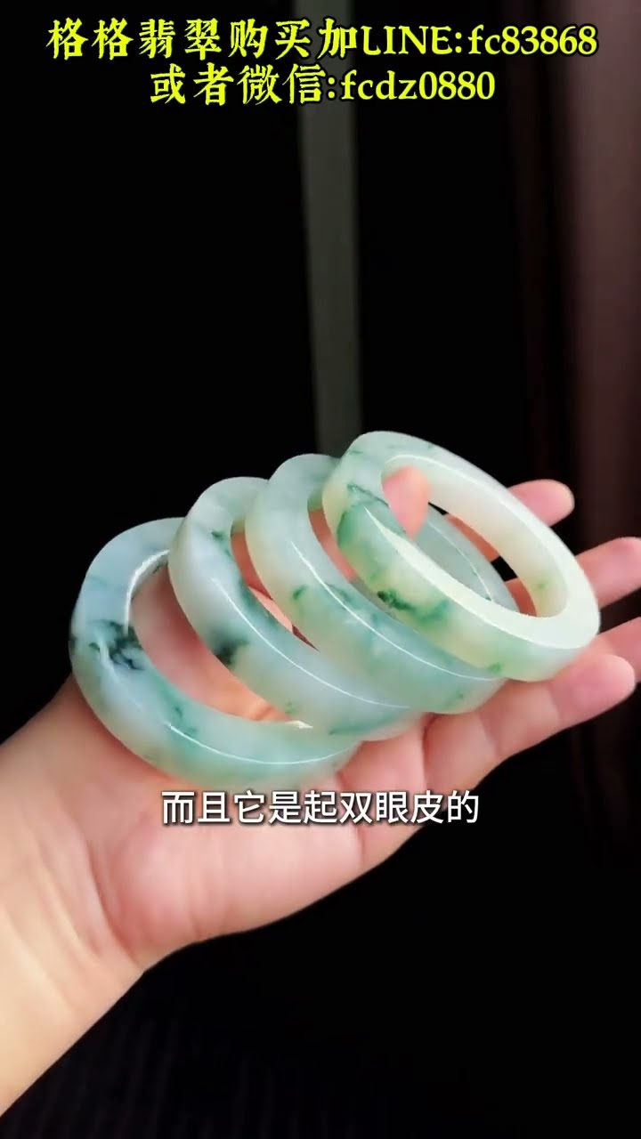 Once this floral jade bangle is on your wrist, it's like wearing a