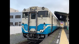 【車窓】JR四国キハ47系　徳島→桑野