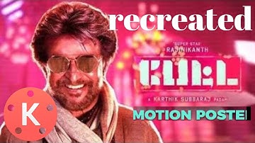 Petta motion poster recreated in kinemaster