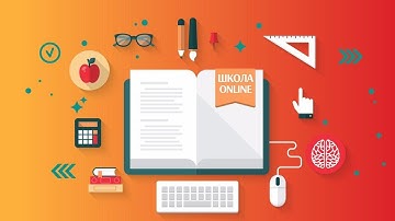 7 клас. Інформатика. Лінійні алгоритми в Python