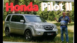 Хонда Пилот 2/Honda Pilot 2 