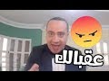 عقبالك يا حبيبى عقبالك يا حبيبتى اشترك فى القناة حالا