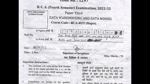 Data Warehouse and Data Mining MCQ Paper Solution|| NEP Syllabus||BCA 2023