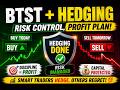 BTST Strategy With Hedging ⚡ Smart Traders Ye Galti Nahi Karte #trading #strategy
