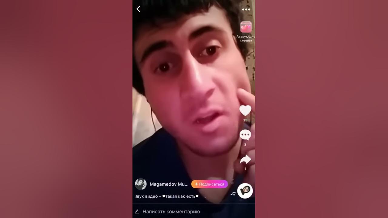 Гаджимурад Магомедов сломал шею