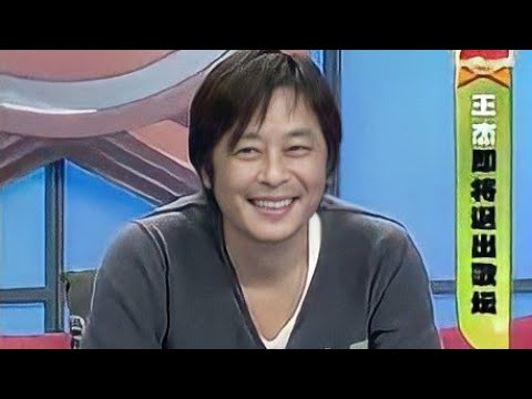王傑 最佳現場 BIGSTAR 2010 06 25 1/2