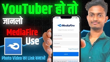 MediaFire Se File Kaise Upload Kare | MediaFire Full Tutorial 2025। MediaFire use