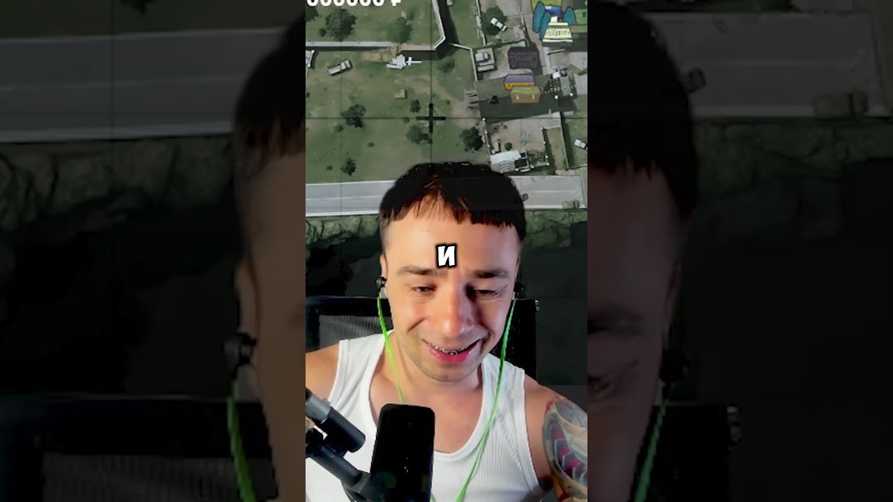 ТАКИЕ ИГРОКИ ПОРТЯТ ЭТУ ИГРУ 