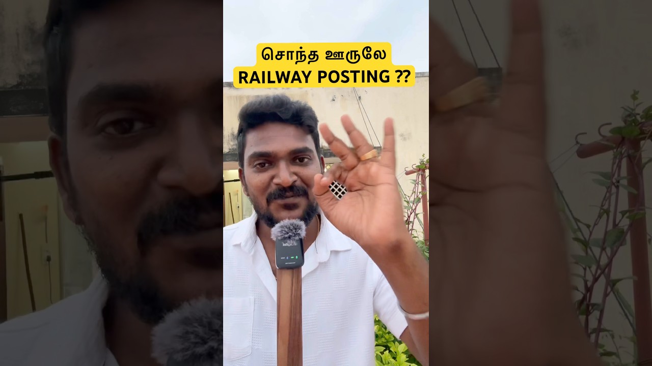 👆🏻RRB Главная Публикация 