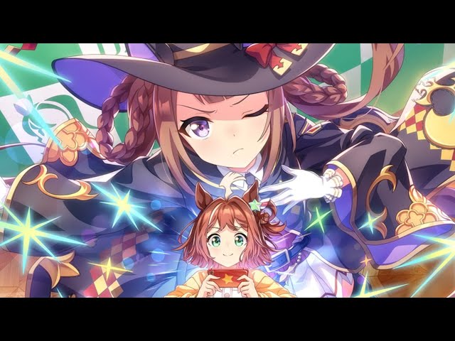 ❤トリマリン♡さま❤DeerDeer☆魔法のエナジーワーク❤ Main Story 2 Ch. 1 Ep. 5 - 