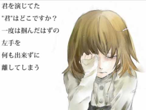 【初音ミクAppend】 恋想即興曲 【ProjectDIVA_AC応募曲】