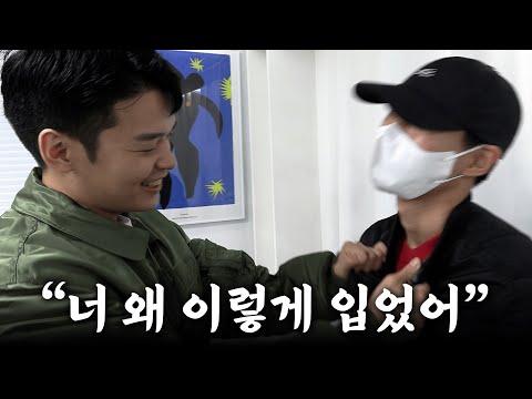 <strong>알파인더스트리</strong> 항공 점퍼, 누가 제일 잘 입었을까?【직원하울】【유료광고】