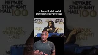 Rep. Jasmine Crockett on what she will do after leaving Congress #JasmineCrockett #Congress