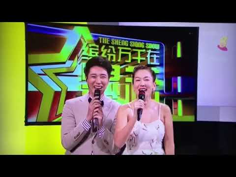 缤纷万千在升菘金禾红星歌唱比赛～兰花草~冠军～许苇恒