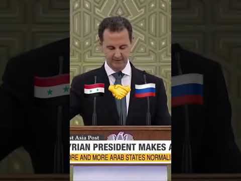 Countries that support