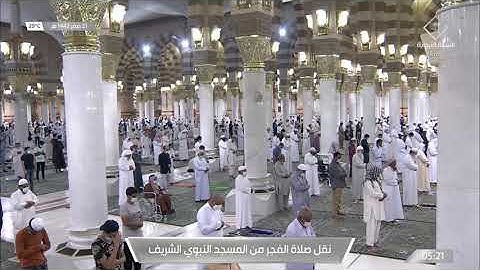 سورة يونس ٣٧ - ٤٩ فجر الخميس ٢١ صفر ١٤٤٢هـ للشيخ صلاح البدير