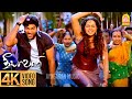 Dhol Bhaje - 4K Video Song | தோல் பாஜே | Deepavali | Jayam Ravi | Bhavana | Yuvan Shankar Raja