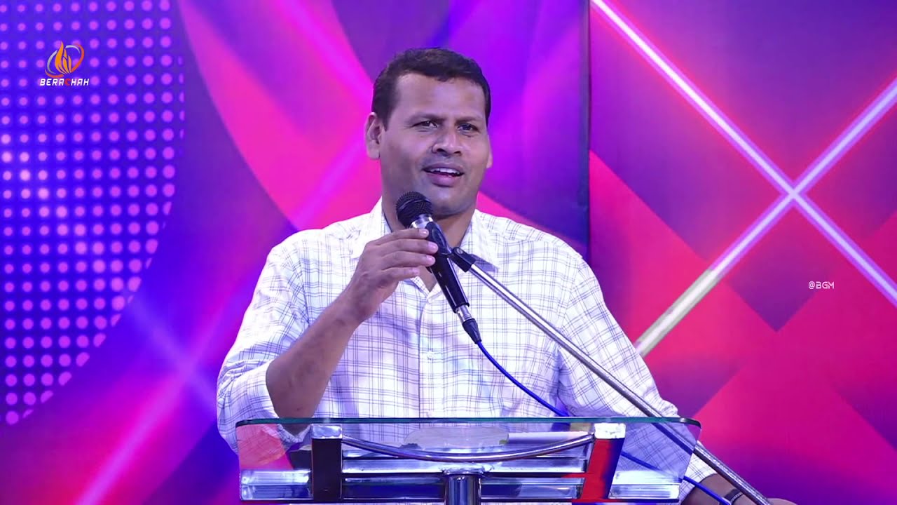 மனிதனுக்கு எச்சரிக்கையாயிரு | Pr.Justin Moses