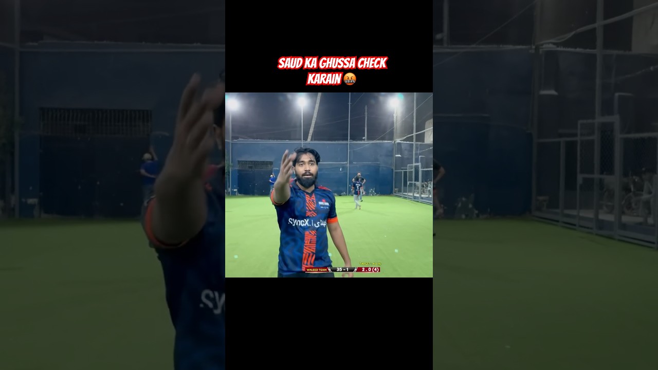 Angry Saud 🤬 Batsman ko Out kar diya 